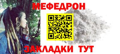 хмурый Обь