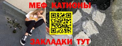 хмурый Обь