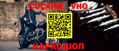 мефедрон Нягань