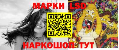мефедрон Нягань
