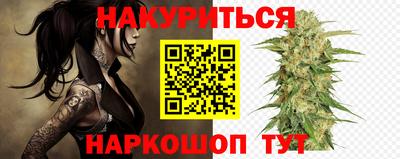 хмурый Обь