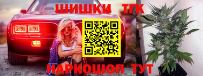 хмурый Обь