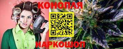 хмурый Обь