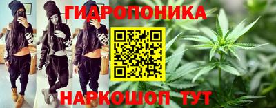 дживик Обнинск