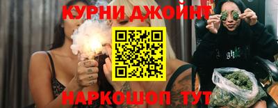 хмурый Обь
