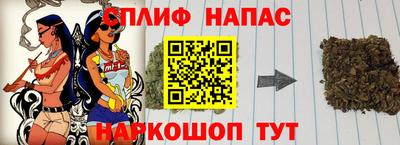 мефедрон Нягань