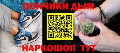 мефедрон Нягань