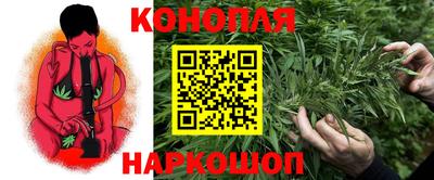 мефедрон Нягань