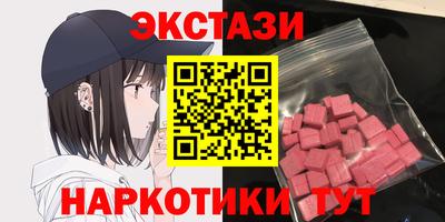 хмурый Обь