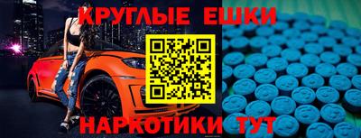 дживик Обнинск