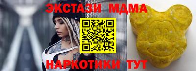 мефедрон Нягань