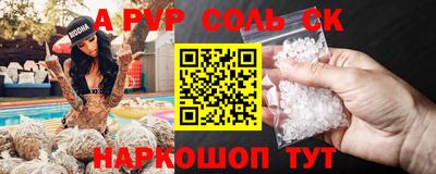 хмурый Обь