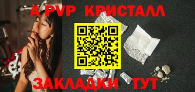 мефедрон Нягань