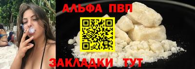 мефедрон Нягань