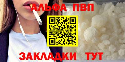 хмурый Обь