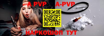 дживик Обнинск