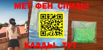 дживик Обнинск