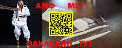 мефедрон Нягань