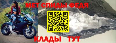 мефедрон Нягань
