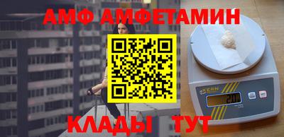 хмурый Обь