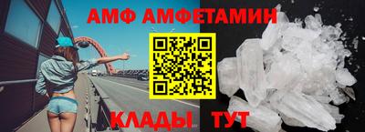 мефедрон Нягань