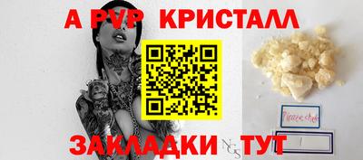 хмурый Обь