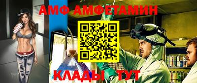 дживик Обнинск