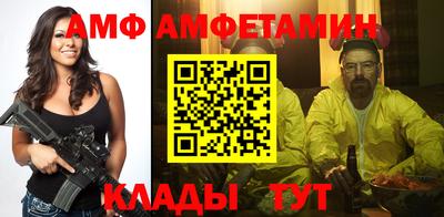 мефедрон Нягань
