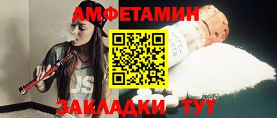 мефедрон Нягань