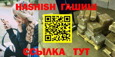 дживик Обнинск