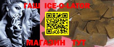 дживик Обнинск