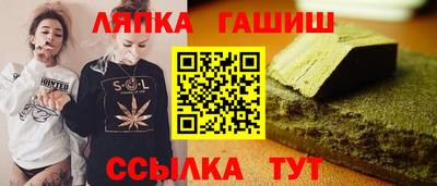 хмурый Обь