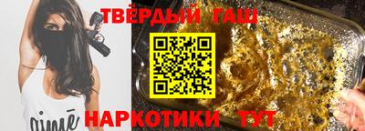 хмурый Обь