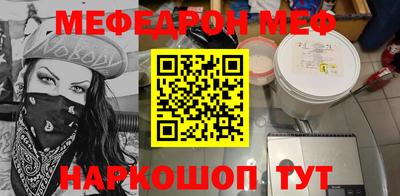 хмурый Обь