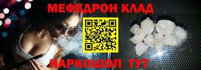 хмурый Обь