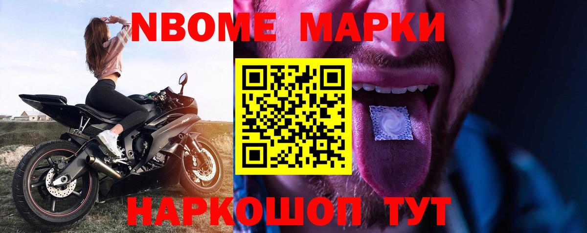 LSD-25 экстази ecstasy  Вход с VPN  LSD-25 экстази кислота  Тула 