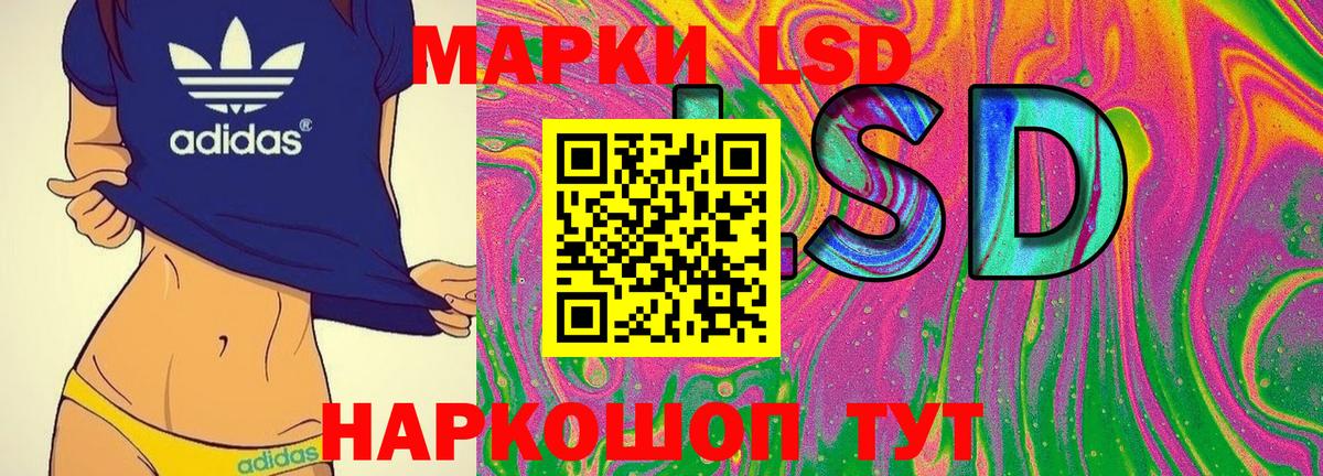 КОКАИН  Вход с VPN  Меф   Тула  ГАШИШ  Конопля  ГАШ 